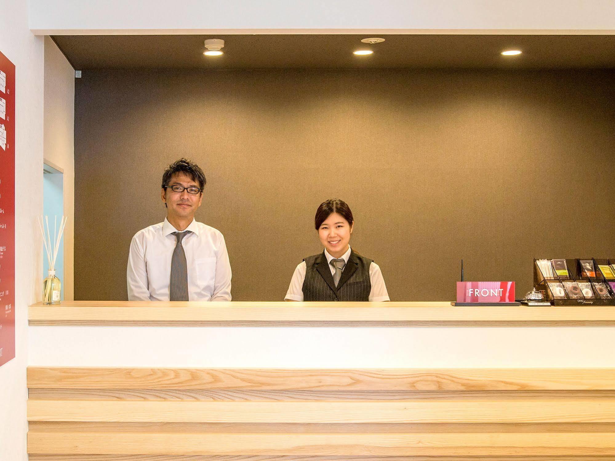 Tkp Lectore Atami Momoyama Exterior photo